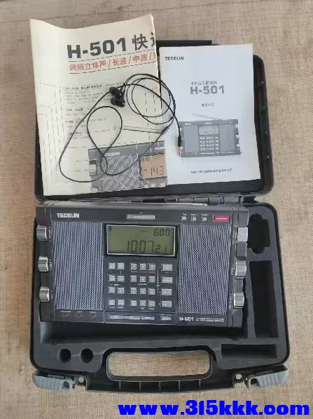 微信图片_20260224090606_13_66.jpg