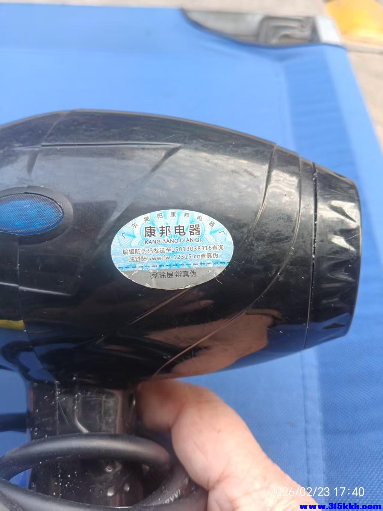 微信图片_20260223194011_4723_17.jpg