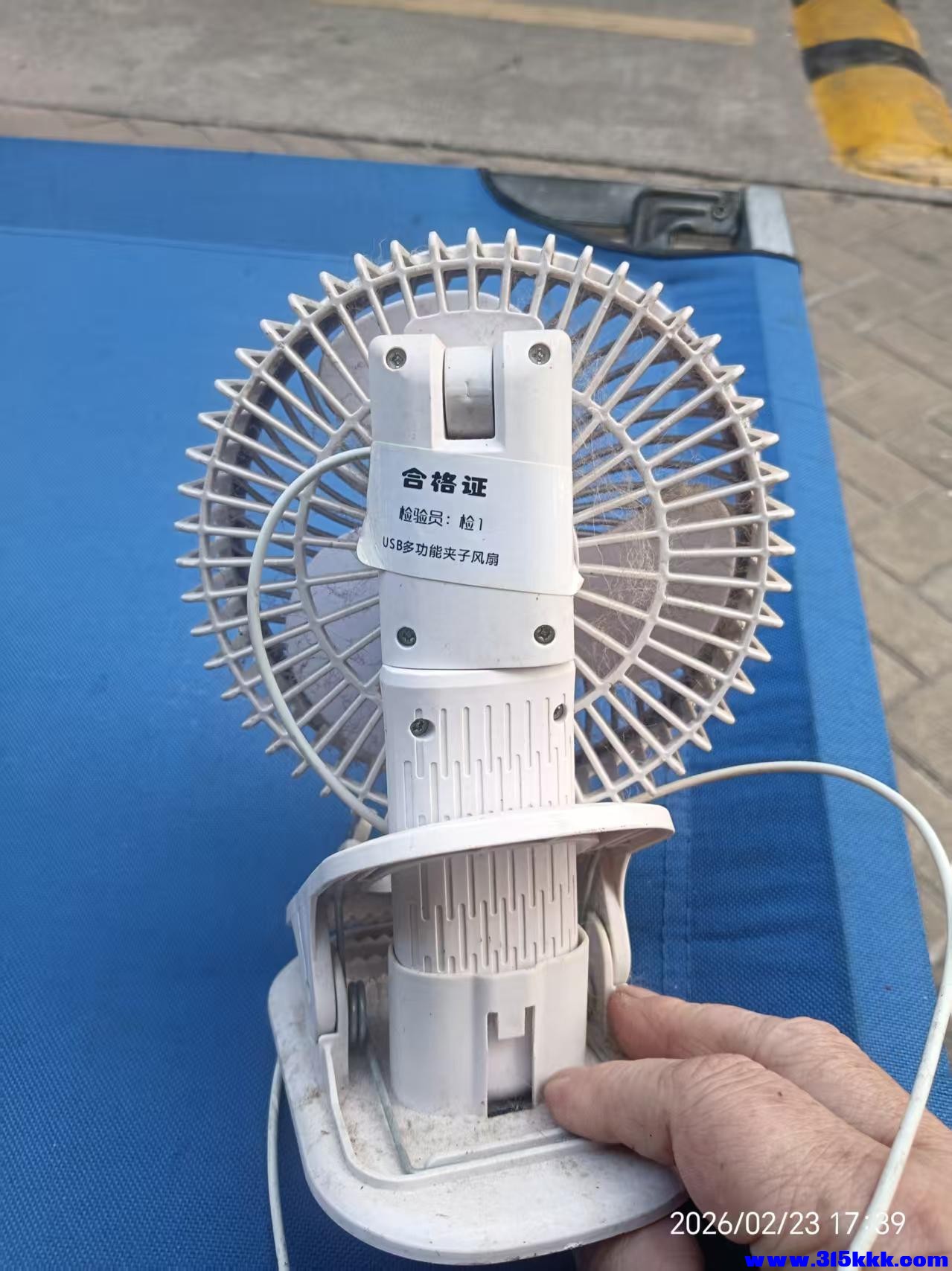 微信图片_20260223194022_4735_17.jpg