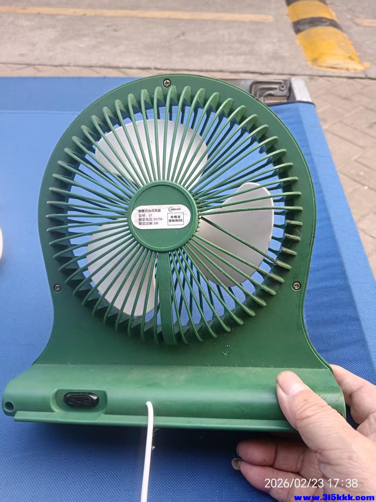 微信图片_20260223194026_4738_17.jpg