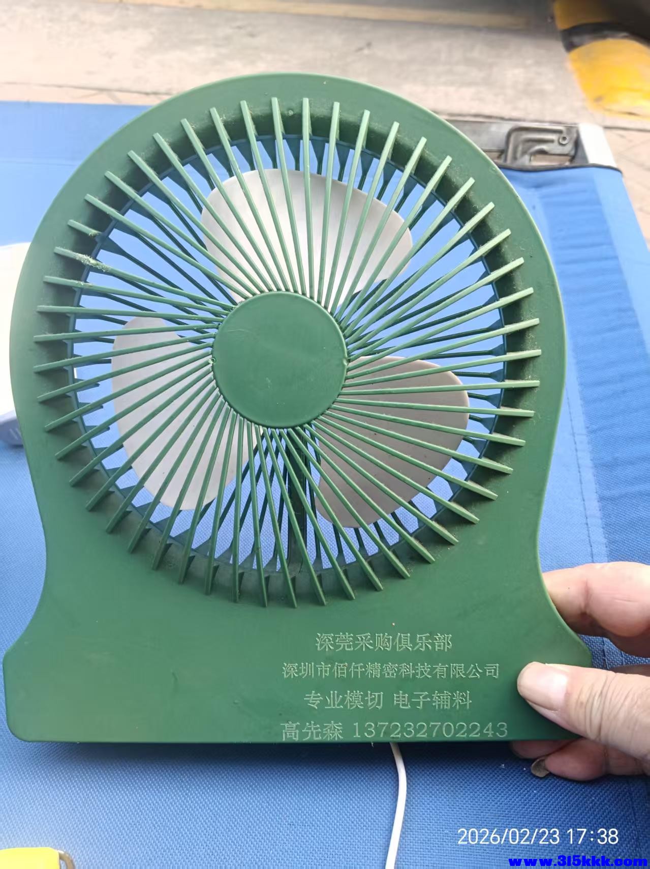 微信图片_20260223194028_4739_17.jpg