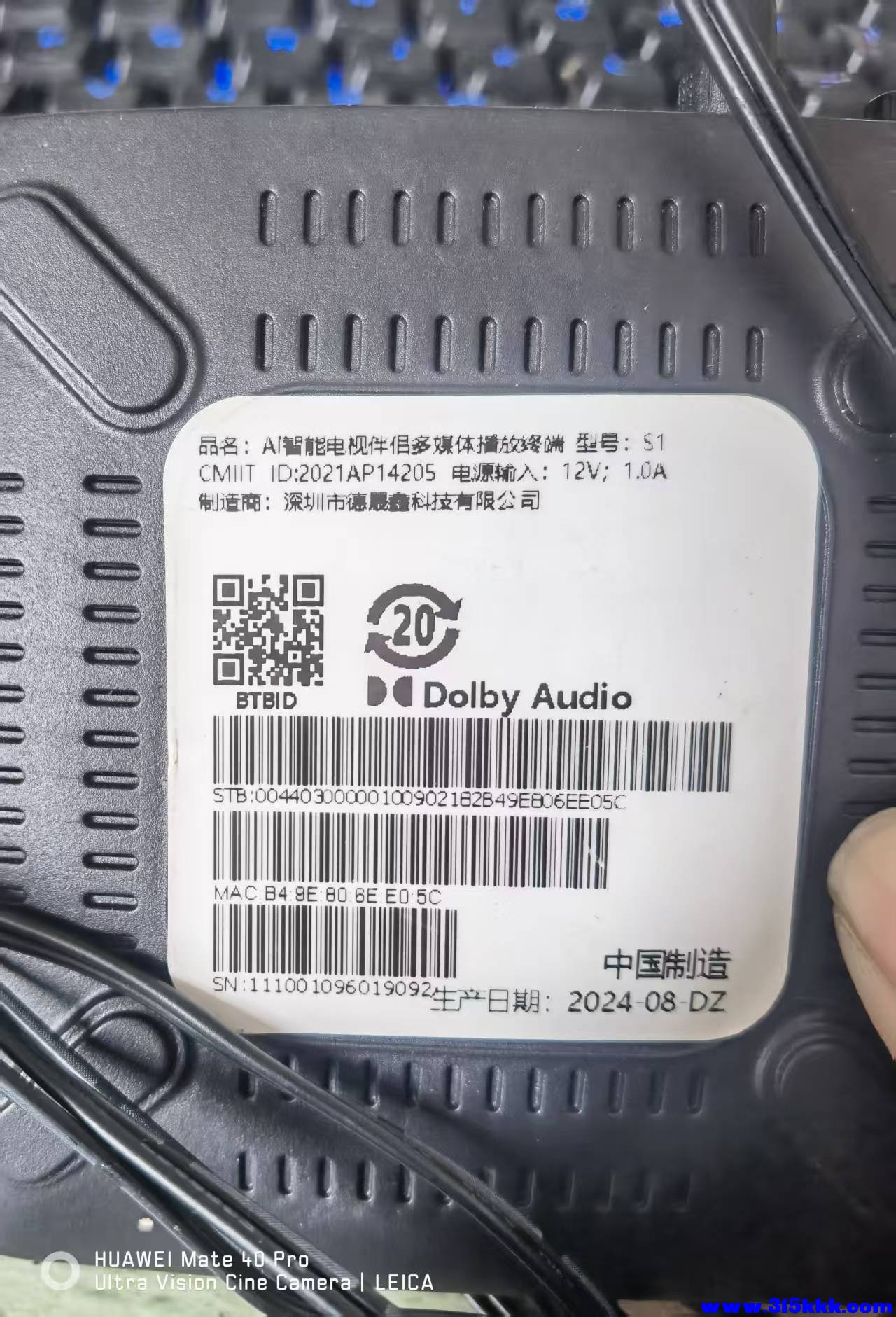 微信图片_20260227111617_4989_17.jpg