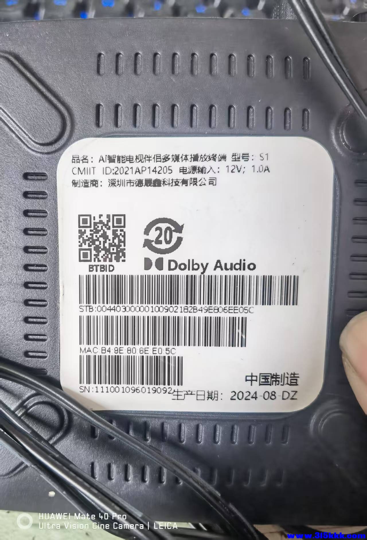 微信图片_20260227111616_4988_17.jpg