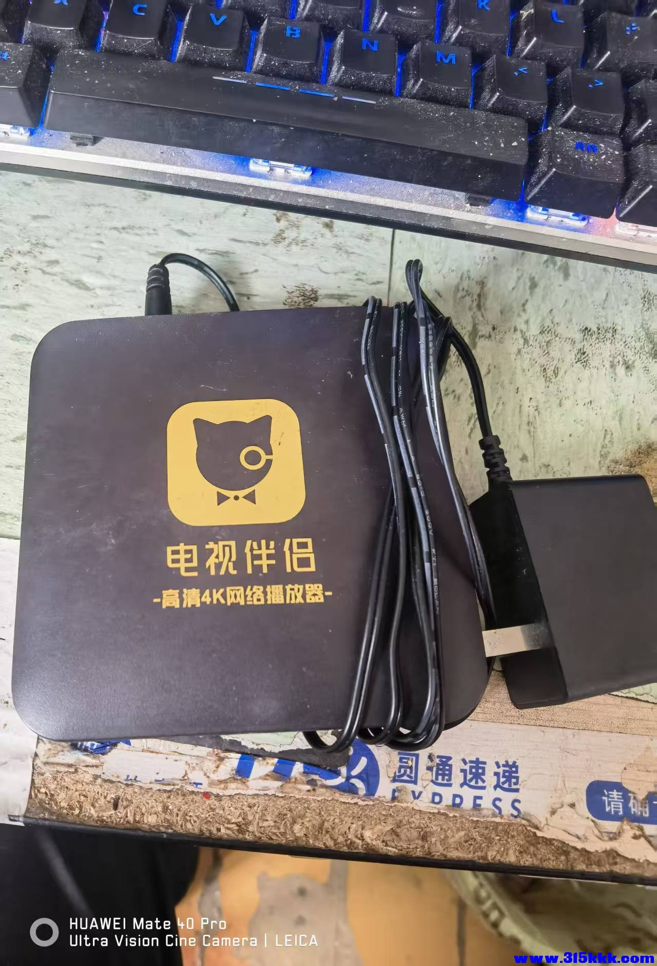 微信图片_20260227111618_4991_17.jpg