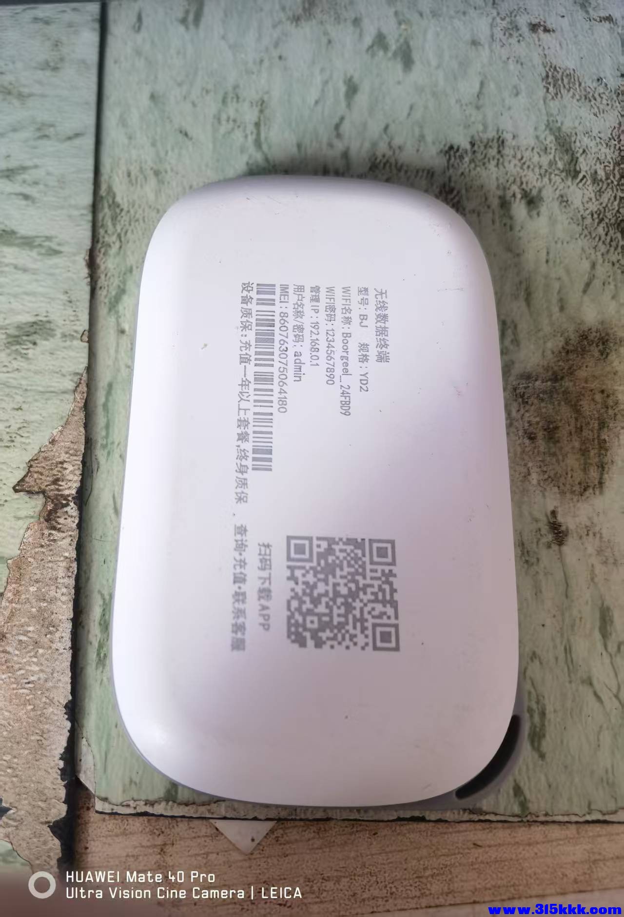 微信图片_20260227111623_4997_17.jpg