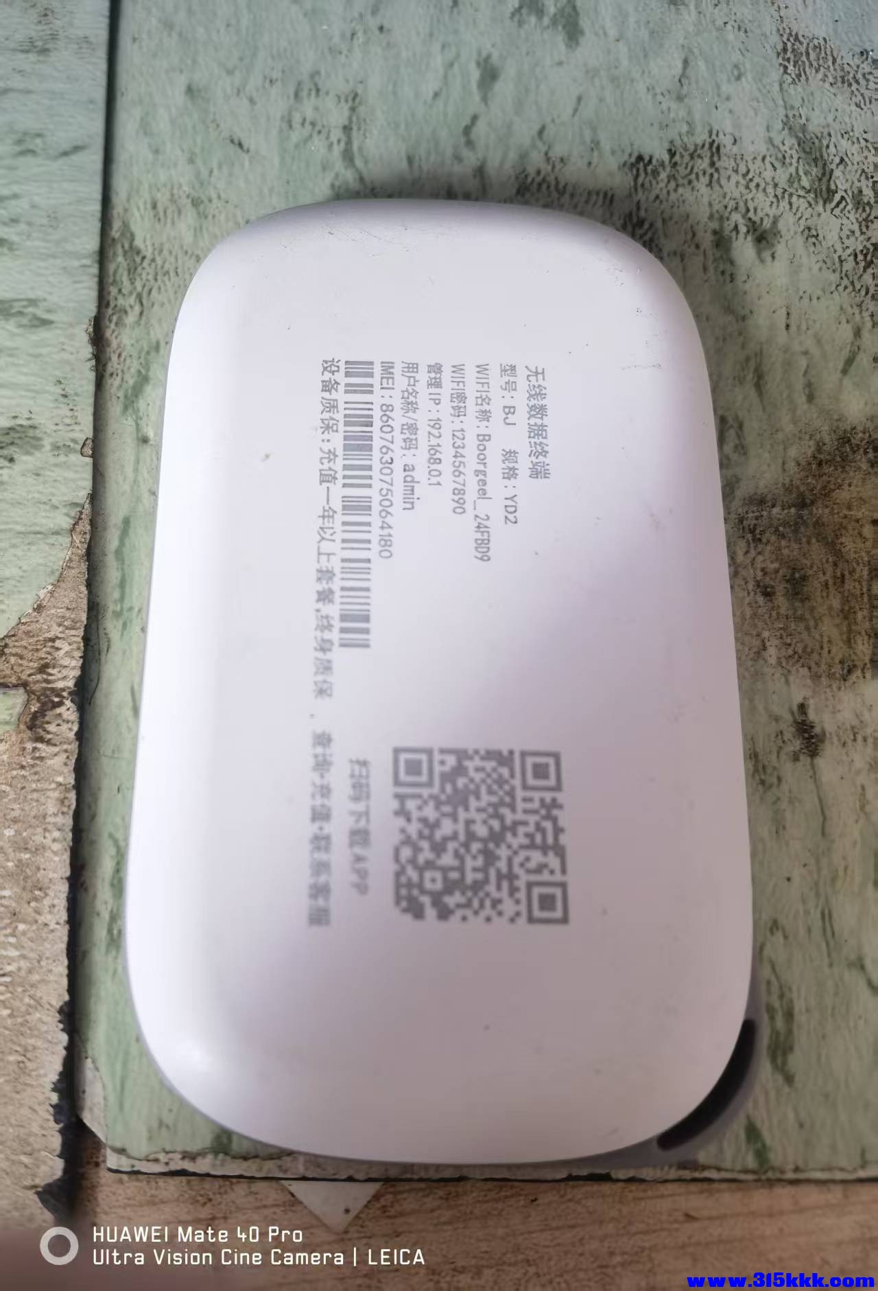 微信图片_20260227111622_4996_17.jpg
