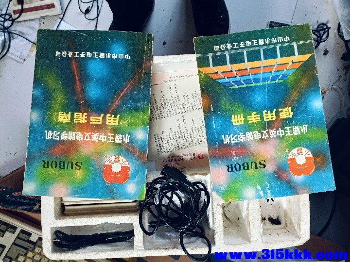 IMG20260227141017.jpg