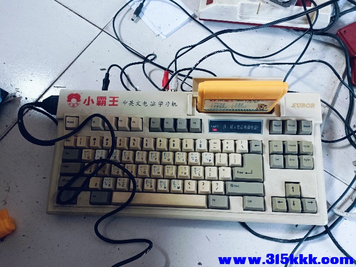 IMG20260227140912.jpg