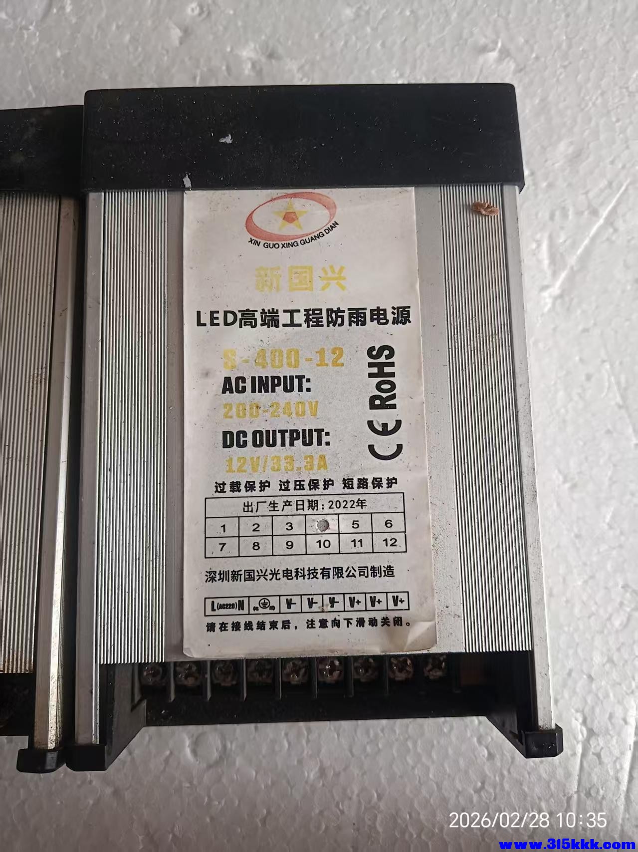 微信图片_20260228104112_5081_17.jpg