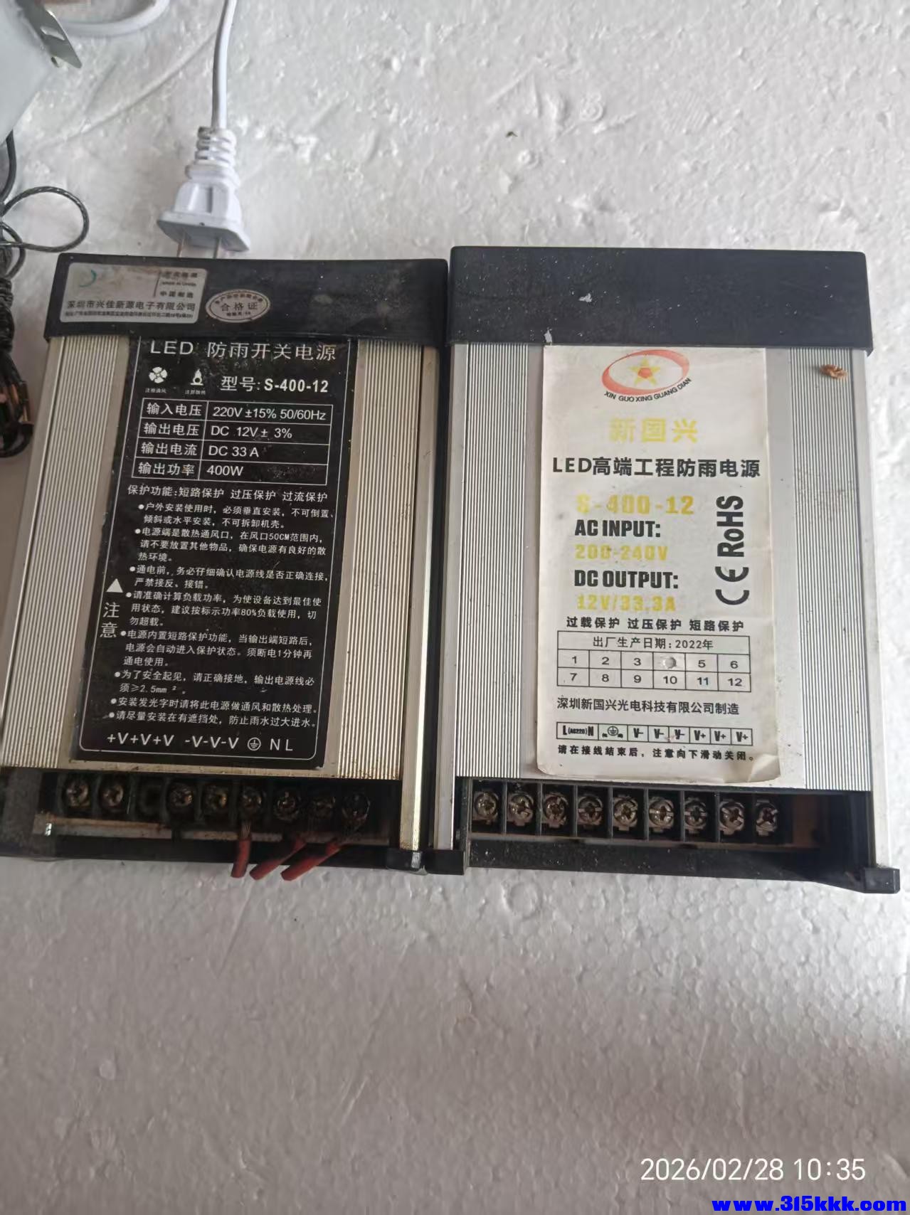 微信图片_20260228104114_5083_17.jpg
