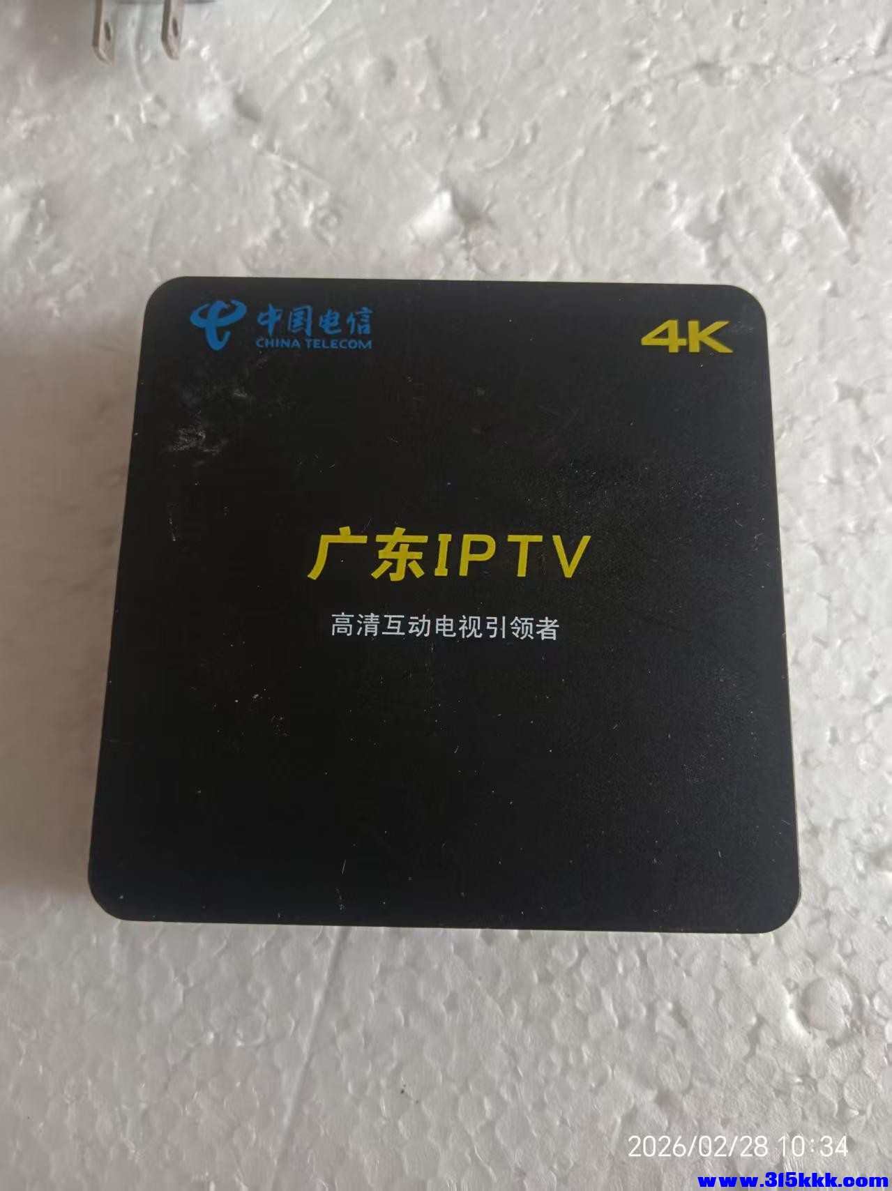 微信图片_20260228104117_5086_17.jpg