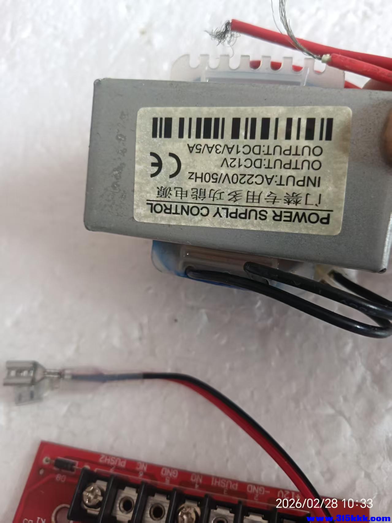 微信图片_20260228104118_5088_17.jpg