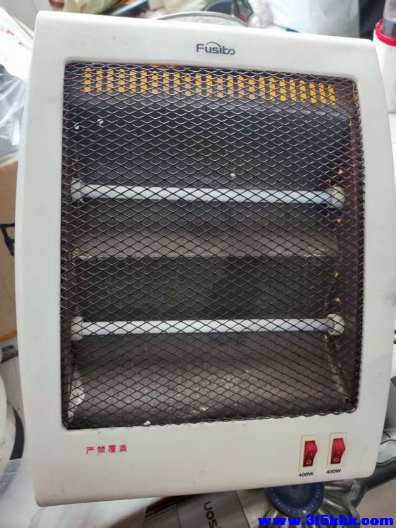 15图12元