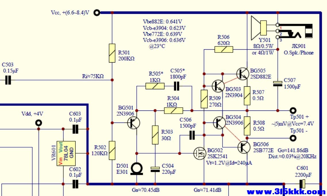 78_功放部分電路.jpg