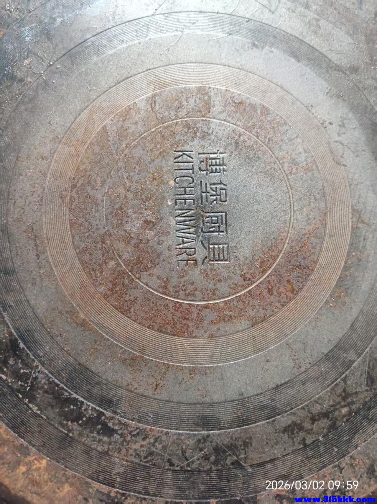 微信图片_20260302100531_5255_17.jpg