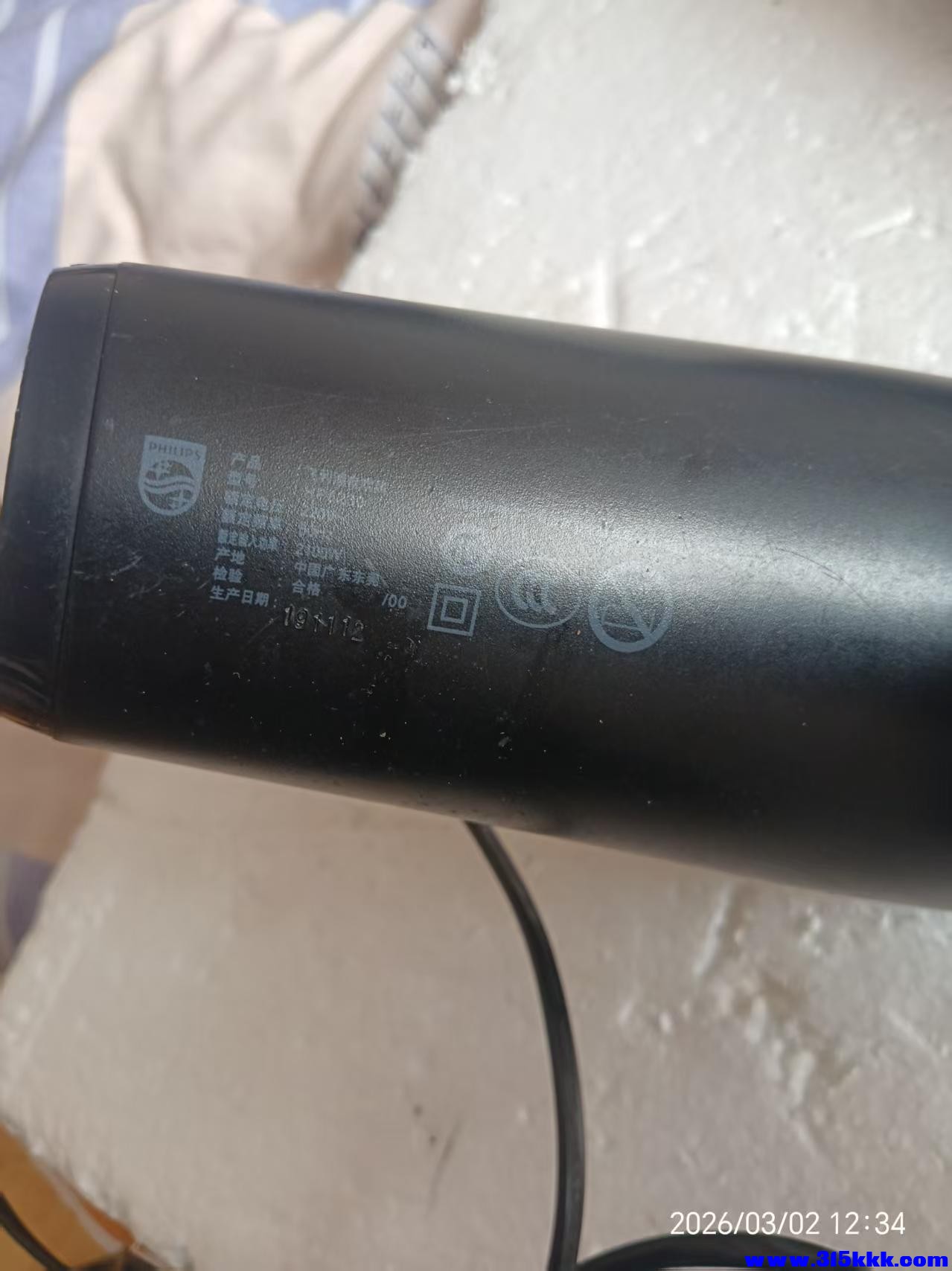 微信图片_20260302123636_5282_17.jpg