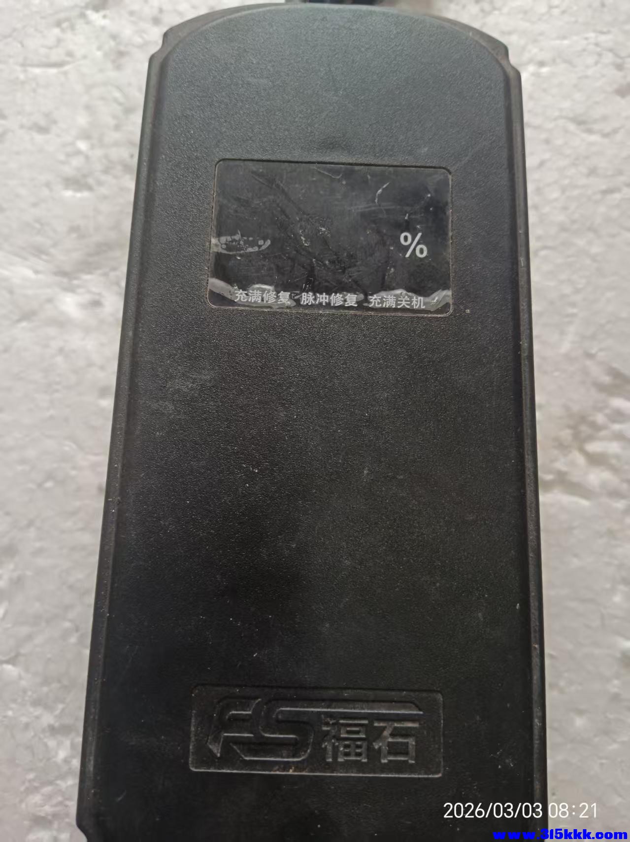 微信图片_20260303083123_5335_17.jpg
