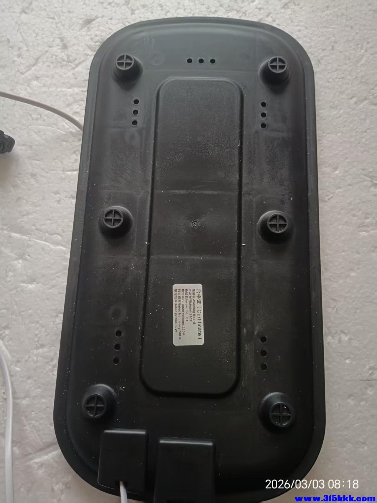 微信图片_20260303083130_5342_17.jpg