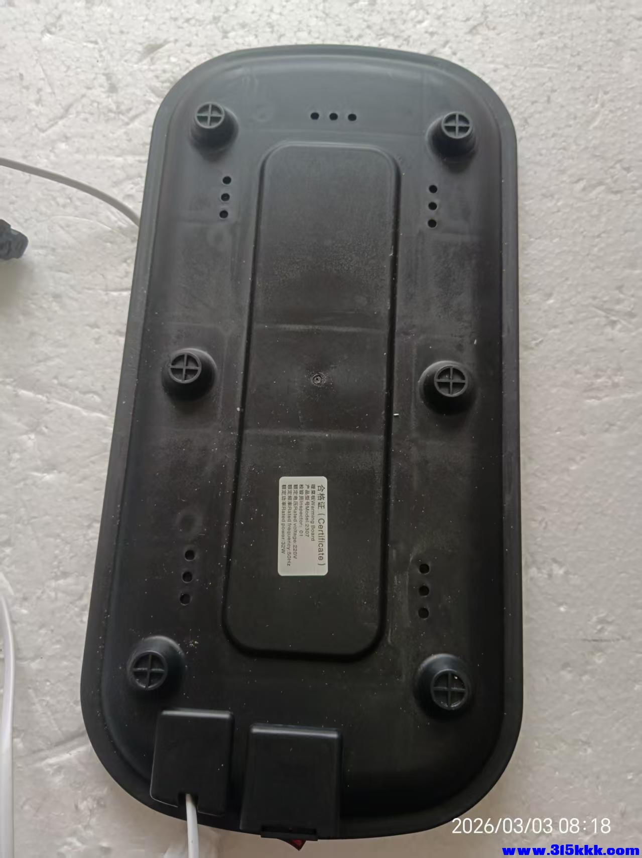 微信图片_20260303083131_5343_17.jpg