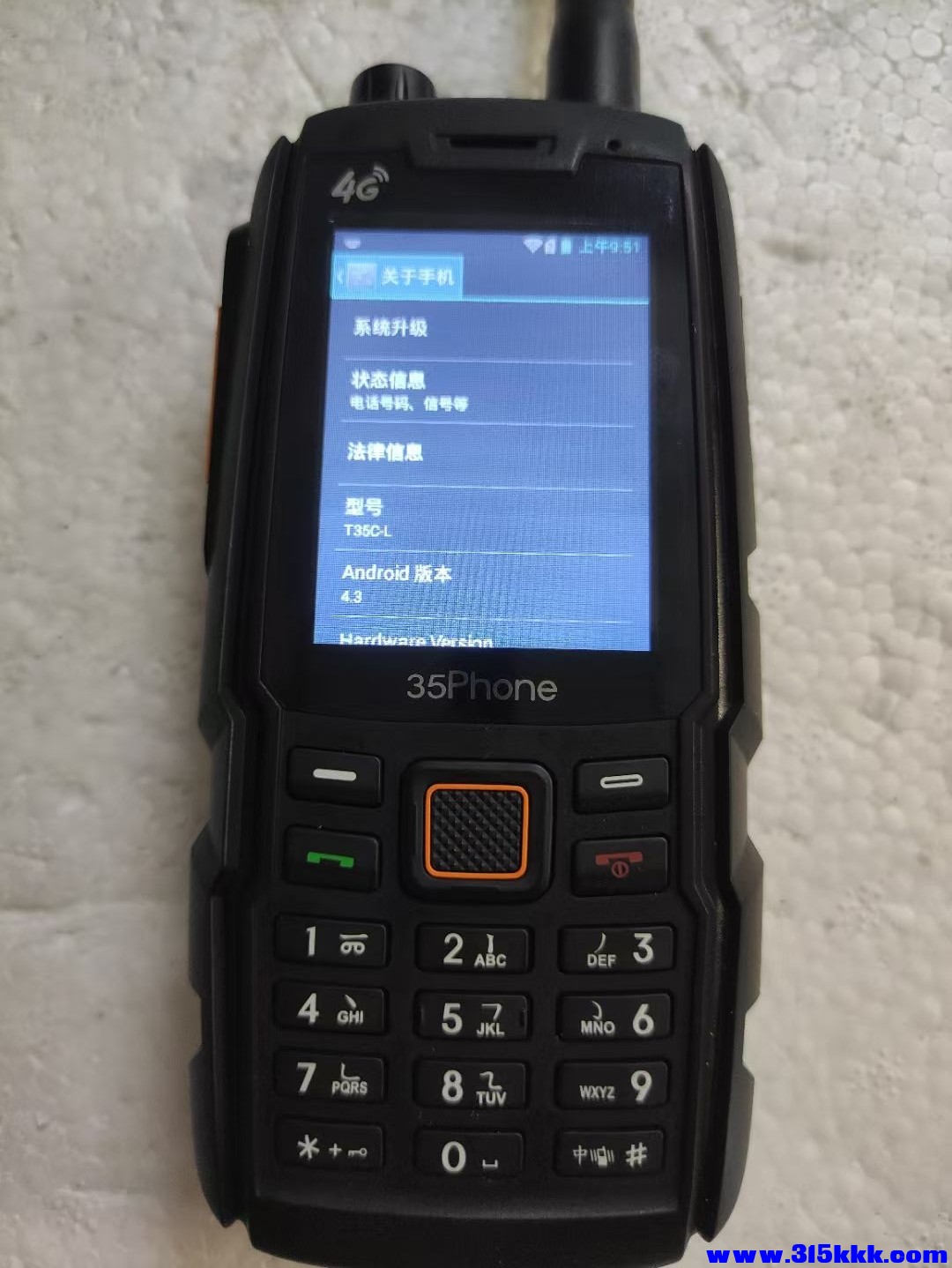 mmexport1772369858228.jpg
