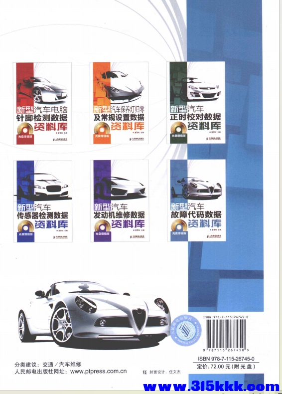QQ_1772590522375.png
