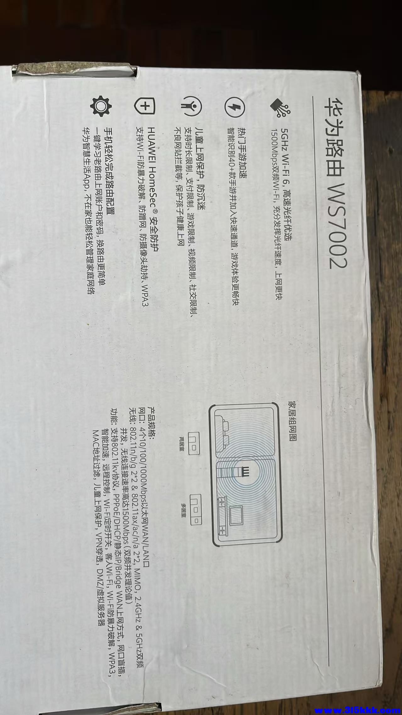 7b52daf2094080e709e9a3c6367fcd2a.jpg