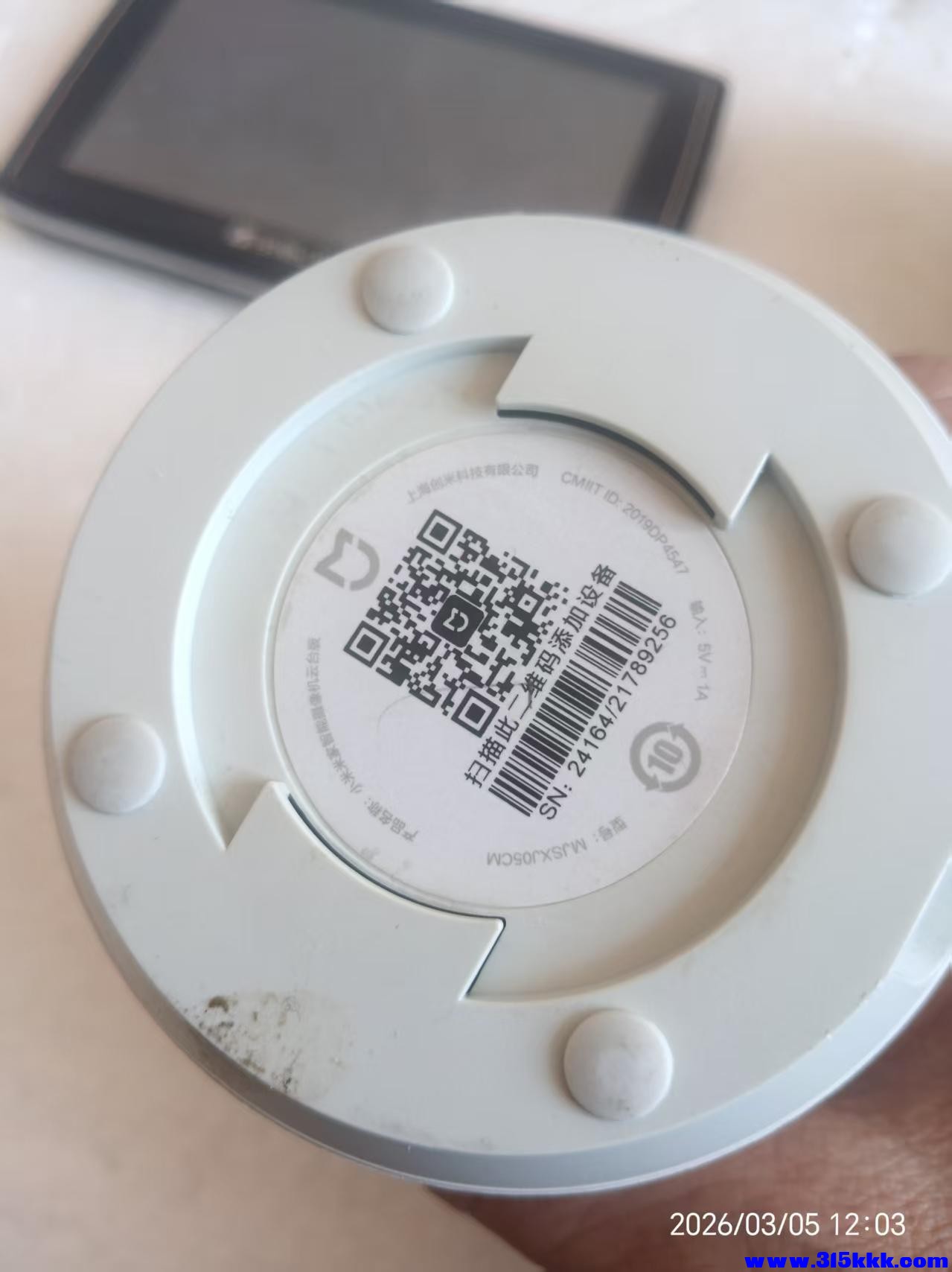 微信图片_20260305120418_5520_17.jpg