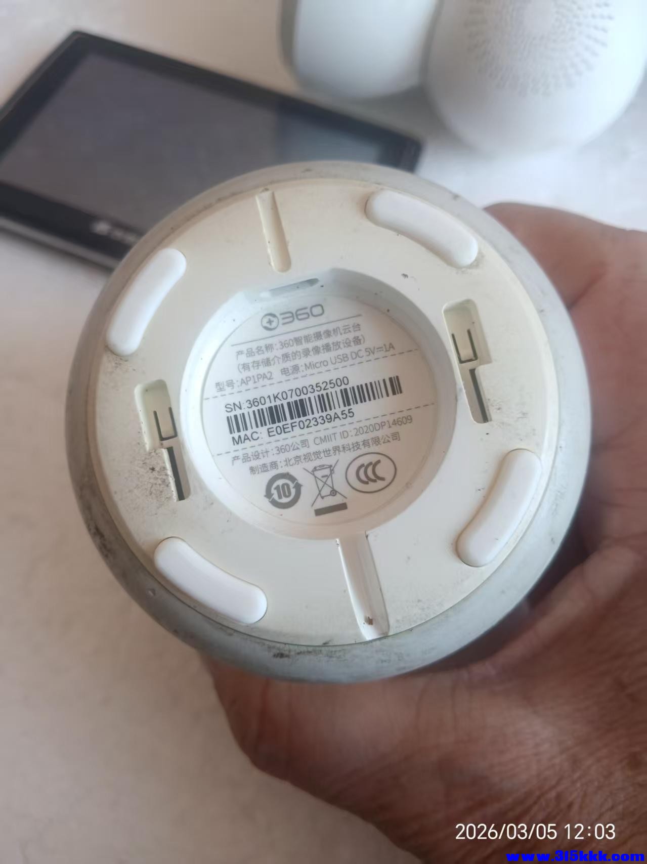 微信图片_20260305120417_5519_17.jpg