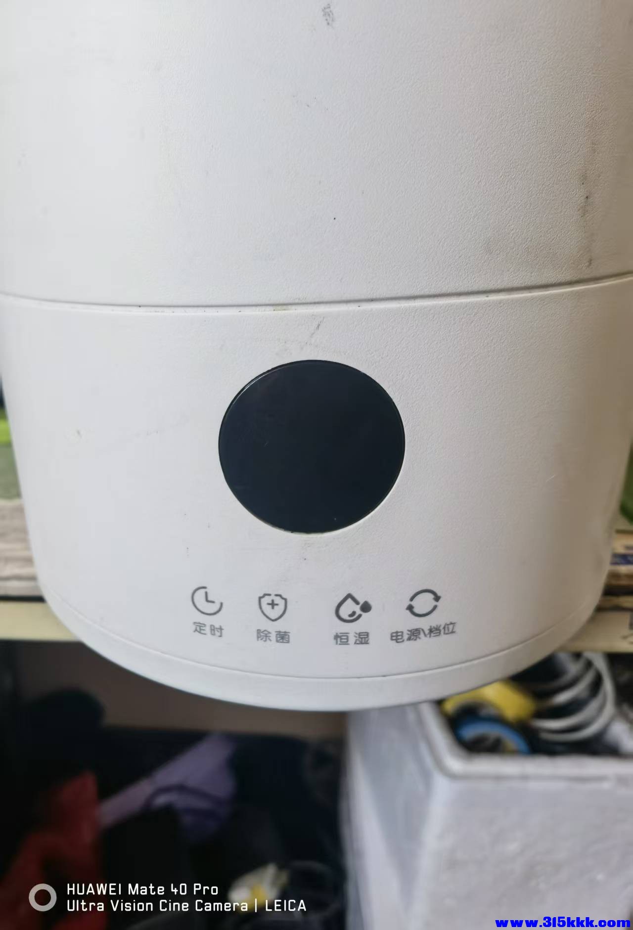微信图片_20260305132852_5526_17.jpg