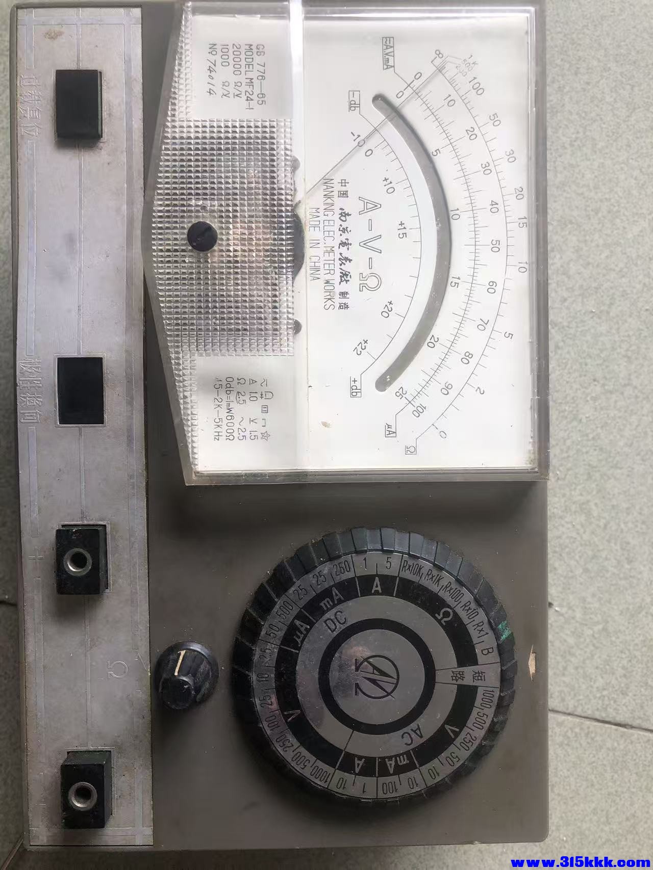 微信图片_20260307134845_41_2.jpg