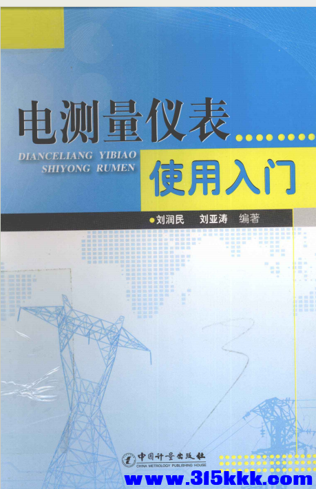 QQ_1773024746962.png