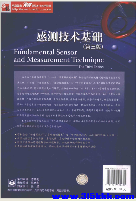 QQ_1773025632620.png