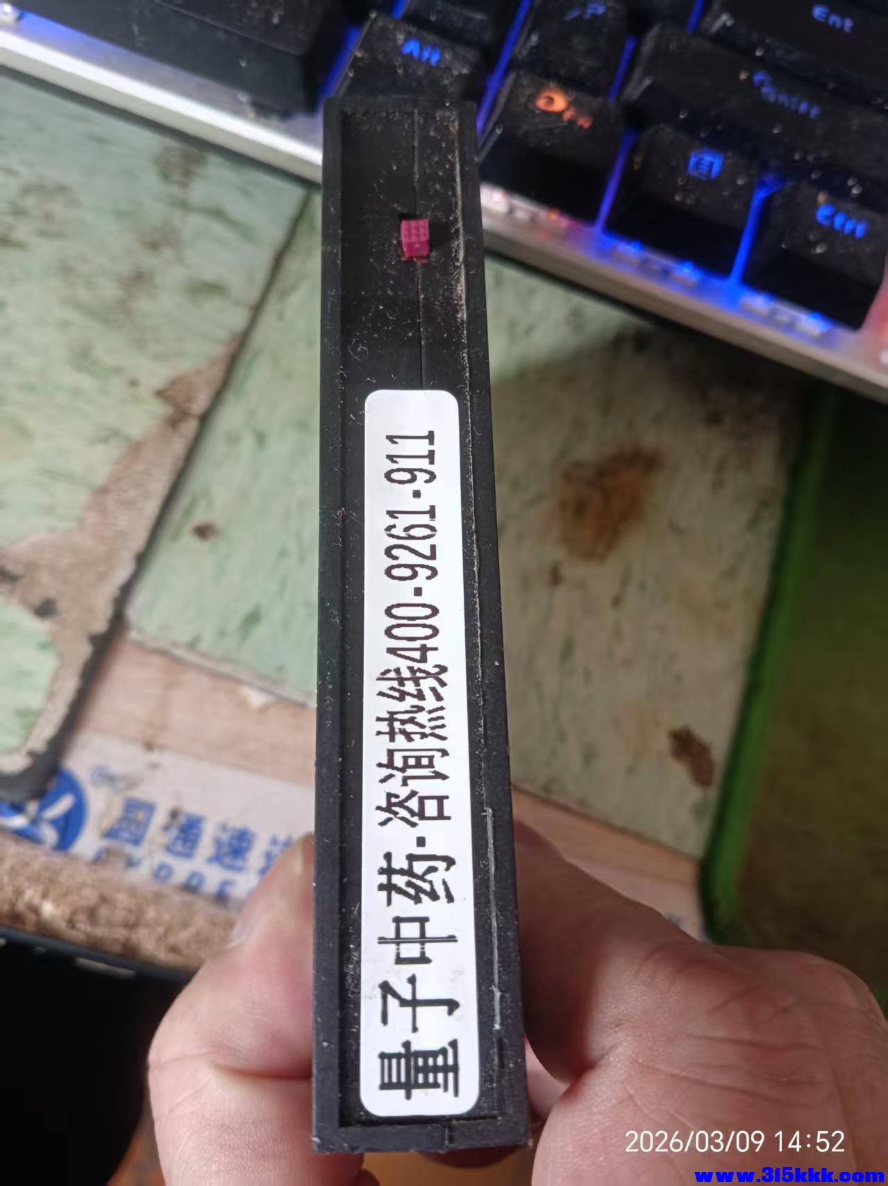 微信图片_20260309145316_5756_17.jpg