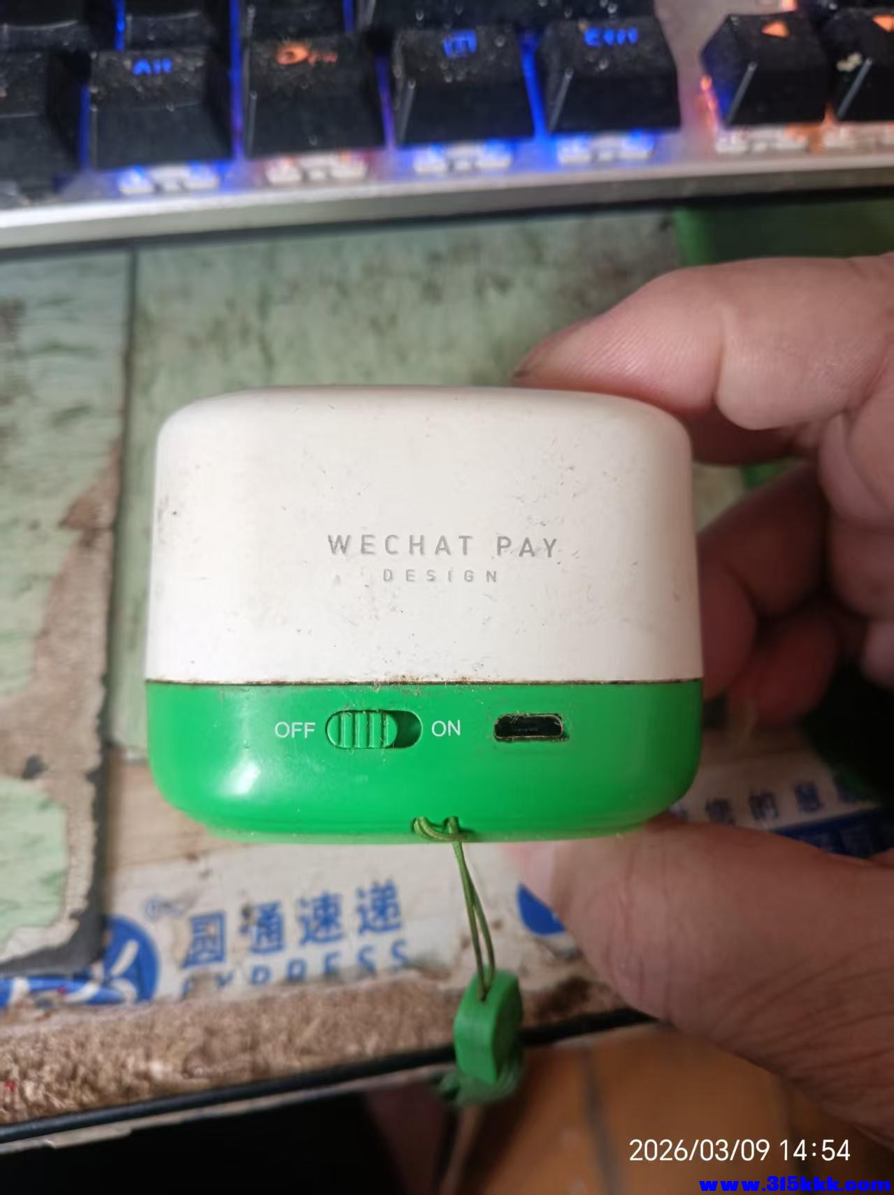 微信图片_20260309145514_5762_17.jpg