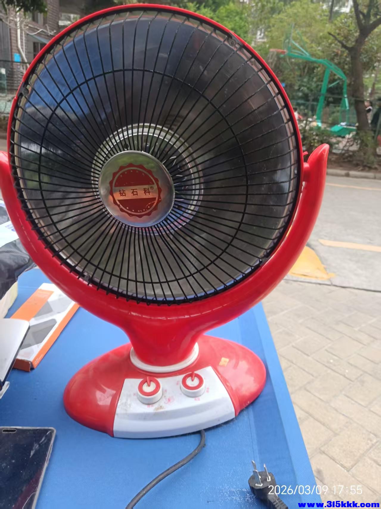 微信图片_20260310002957_5793_17.jpg