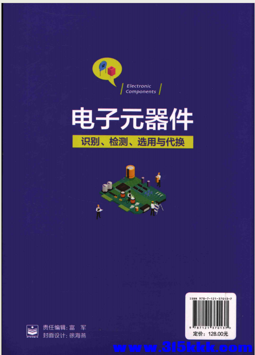 QQ_1773200719481.png