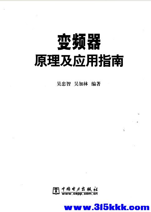 QQ_1773203971124.png
