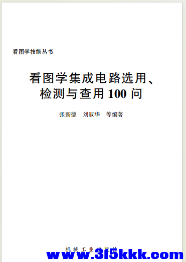 QQ_1773209095637.png