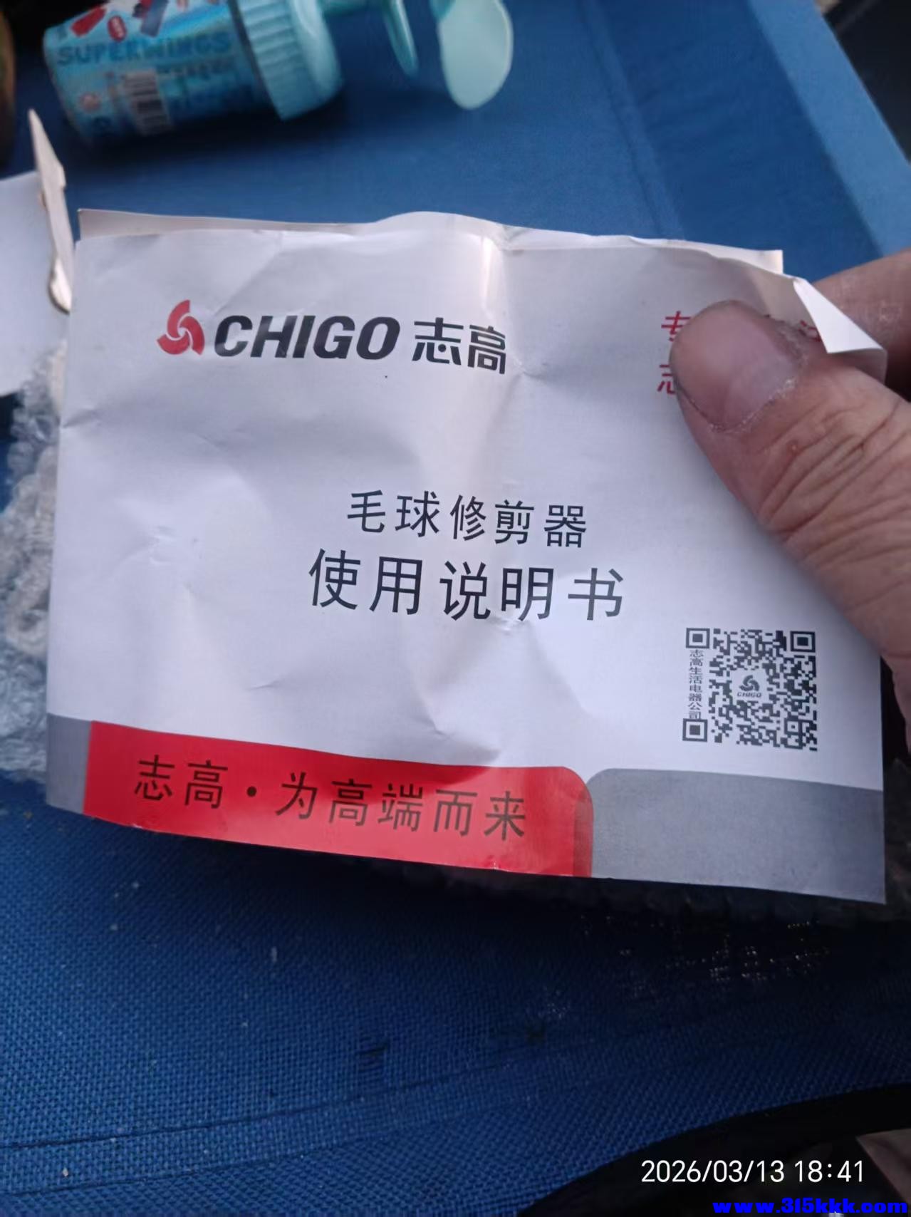 微信图片_20260314094456_6059_17.jpg