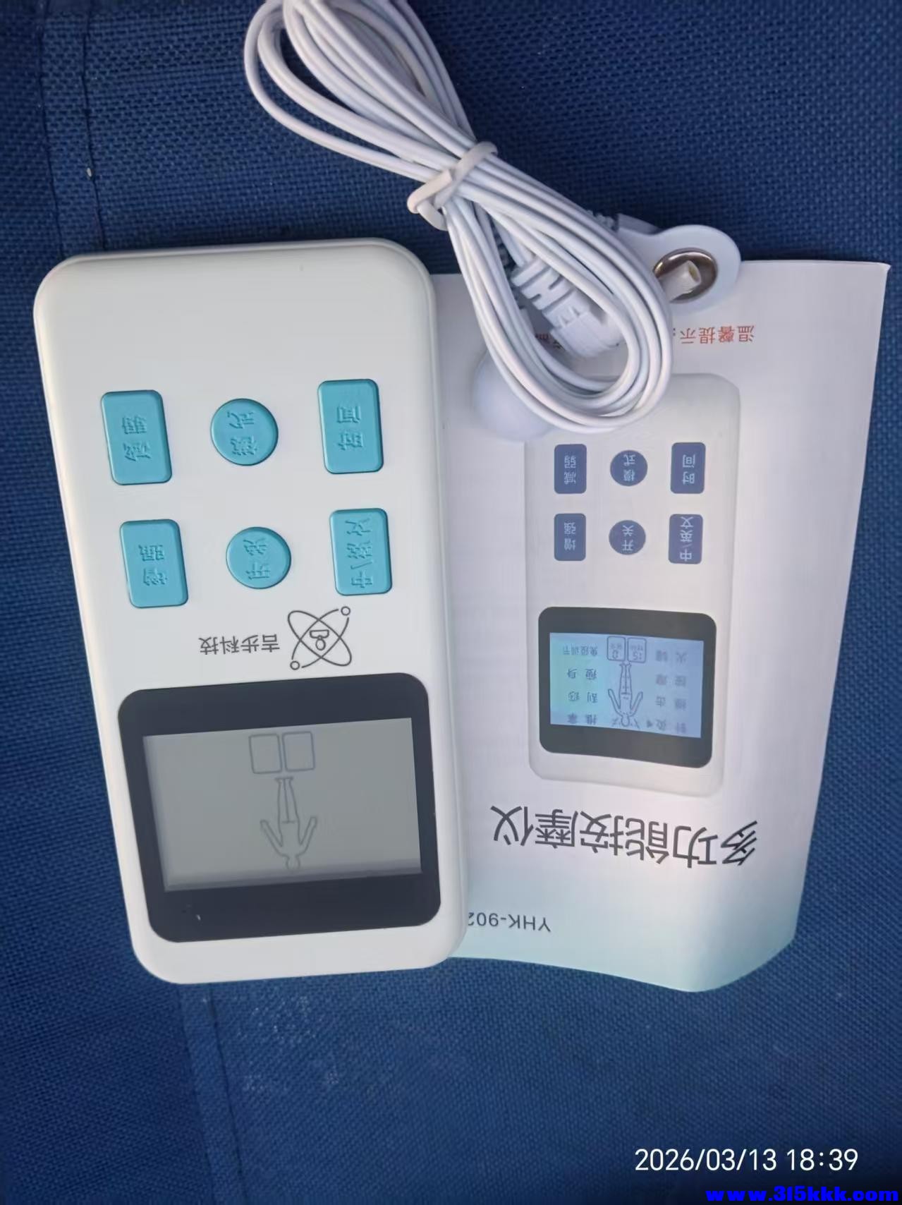 微信图片_20260314094502_6065_17.jpg
