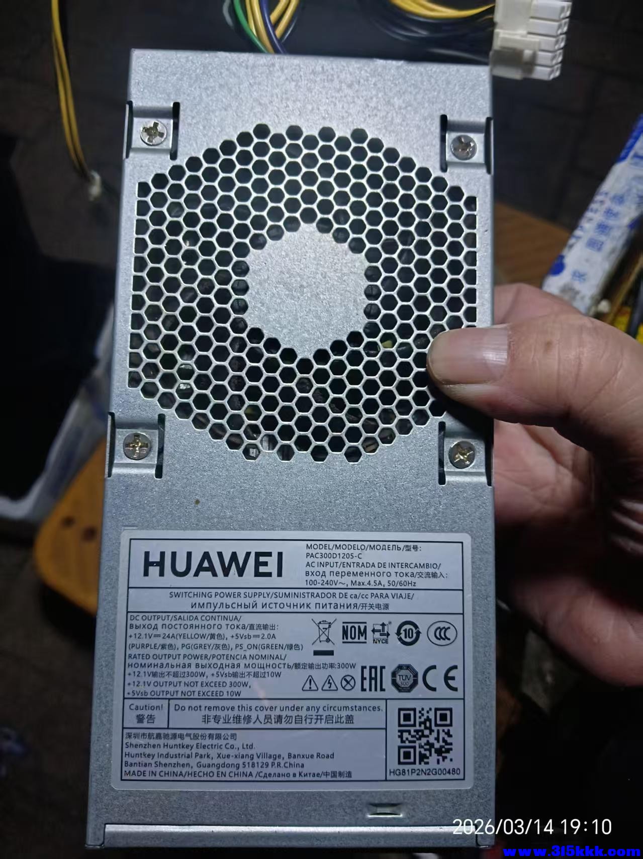 微信图片_20260315090649_6137_17.jpg