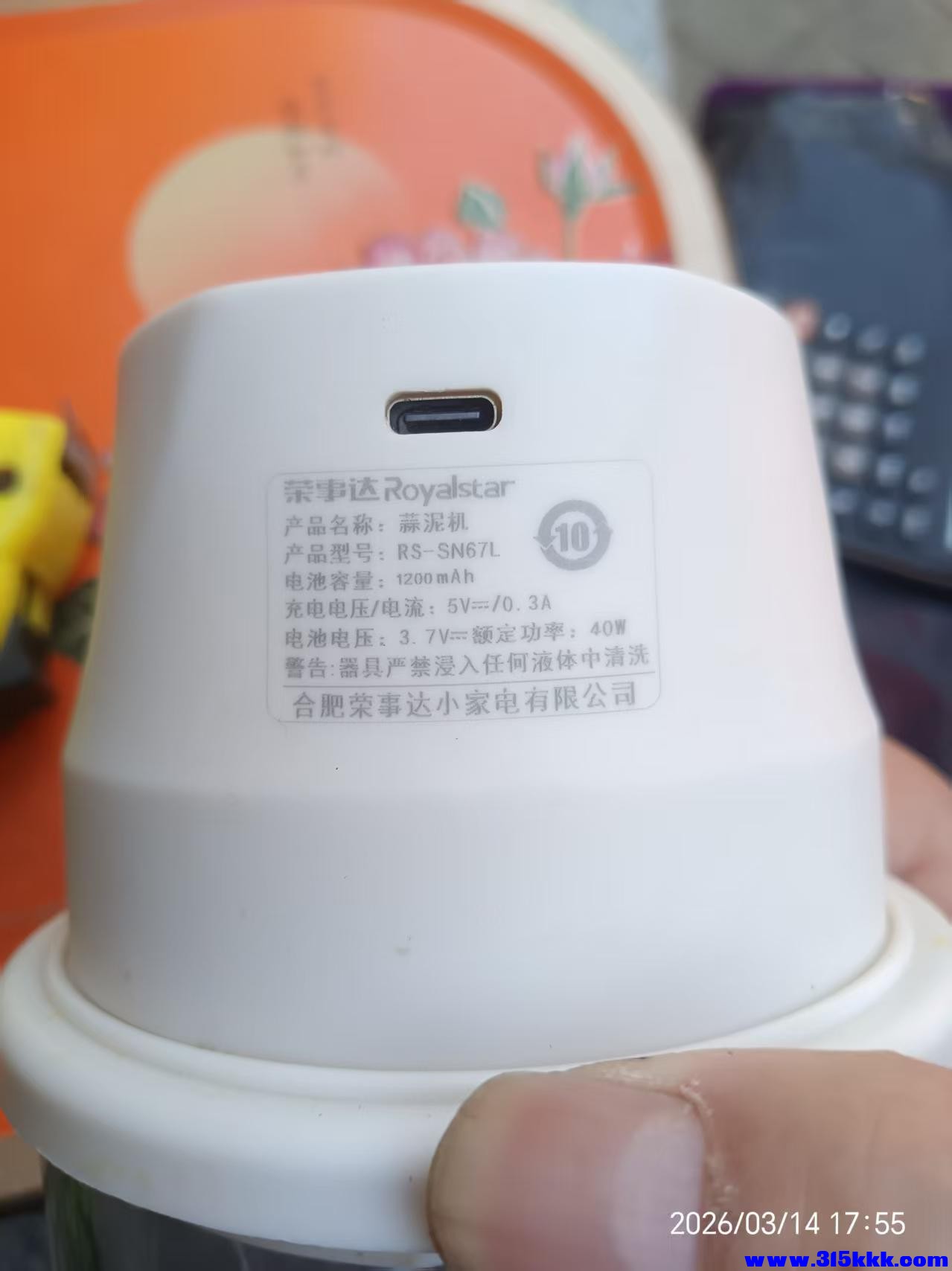 微信图片_20260315090659_6147_17.jpg