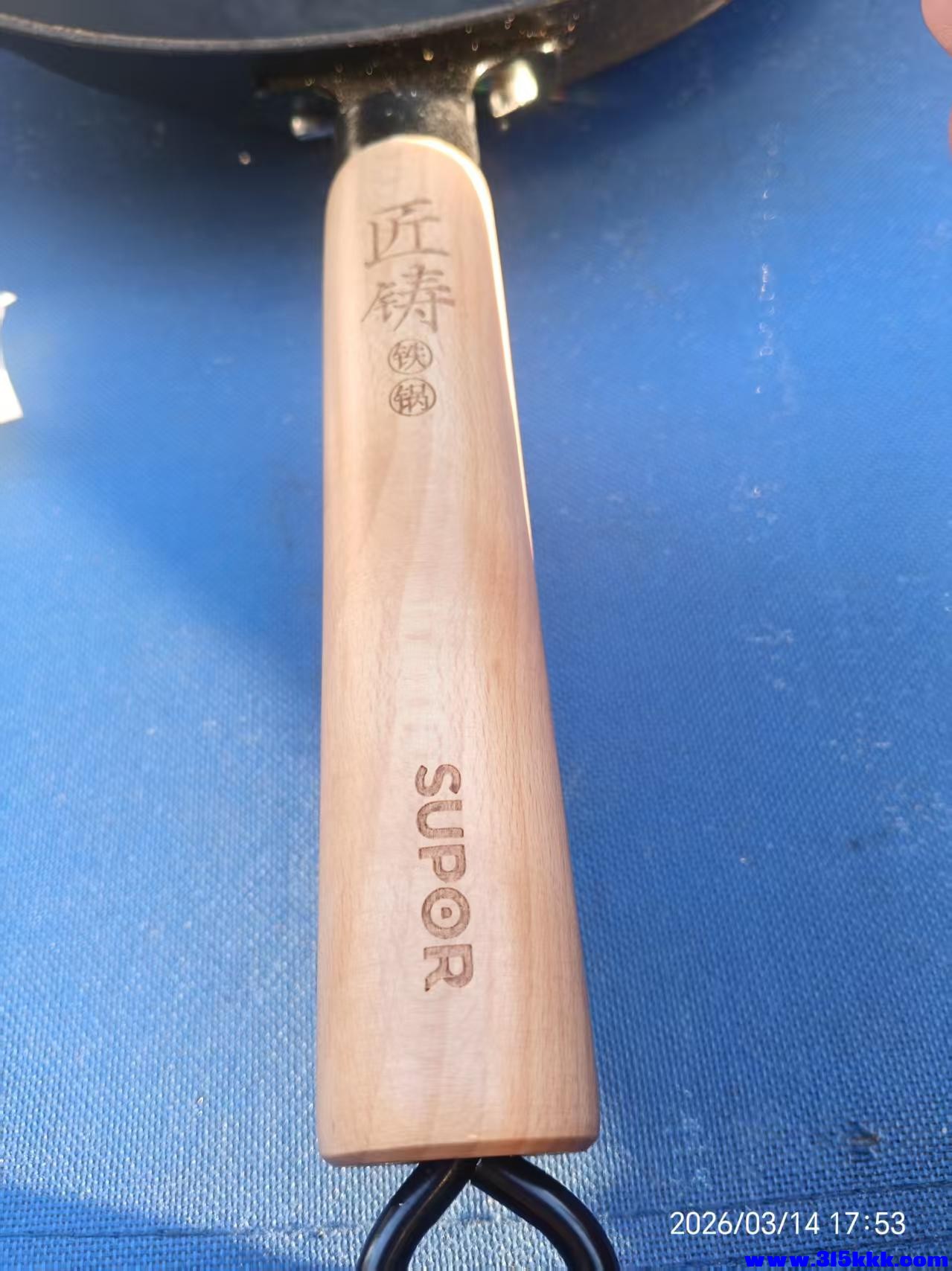 微信图片_20260315090703_6151_17.jpg