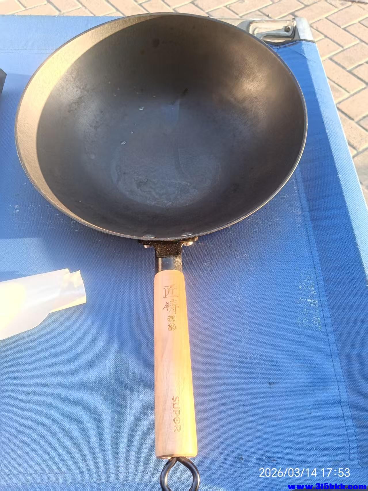 微信图片_20260315090704_6152_17.jpg