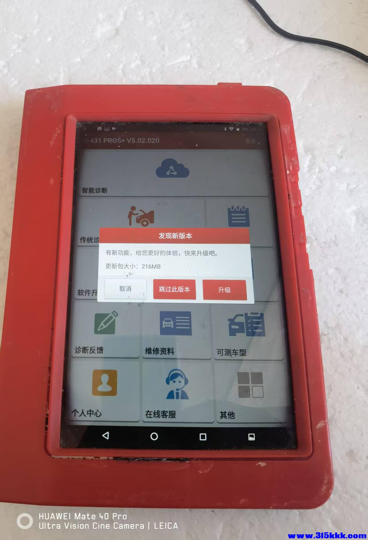 微信图片_20260315102033_6160_17.jpg