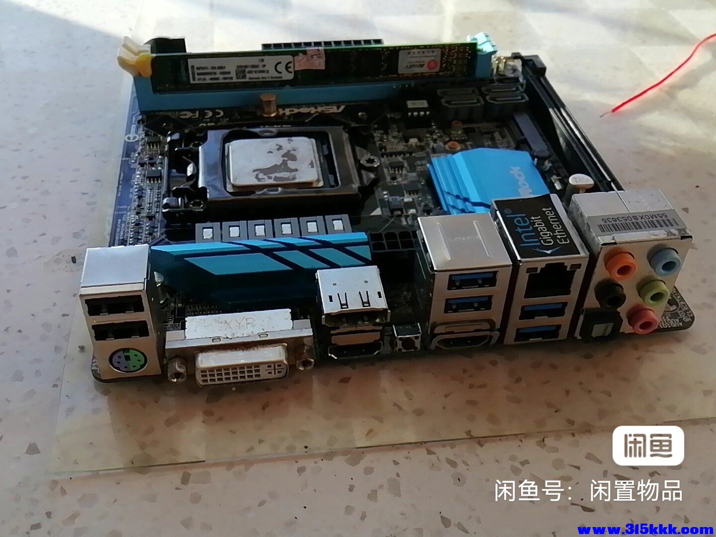 image_editor_1773555054936.jpg