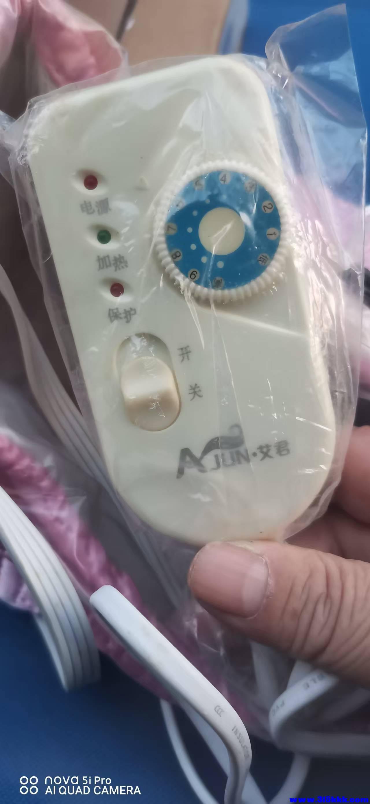 微信图片_20260315183631_803_243.jpg