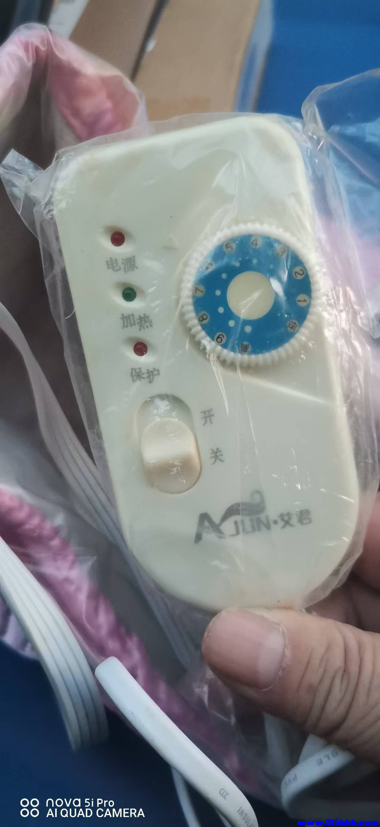微信图片_20260315183632_804_243.jpg