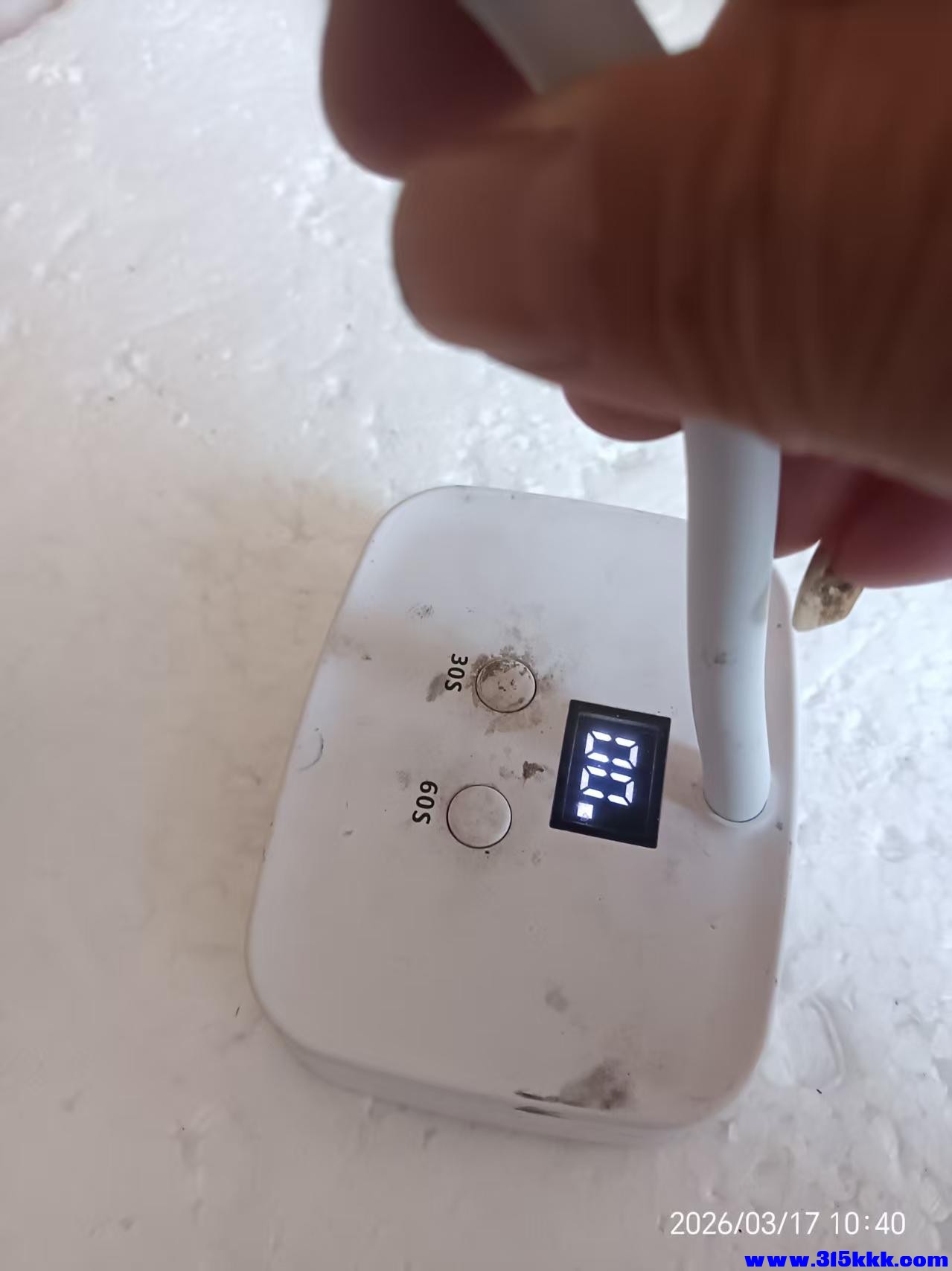 微信图片_20260317104736_6312_17.jpg