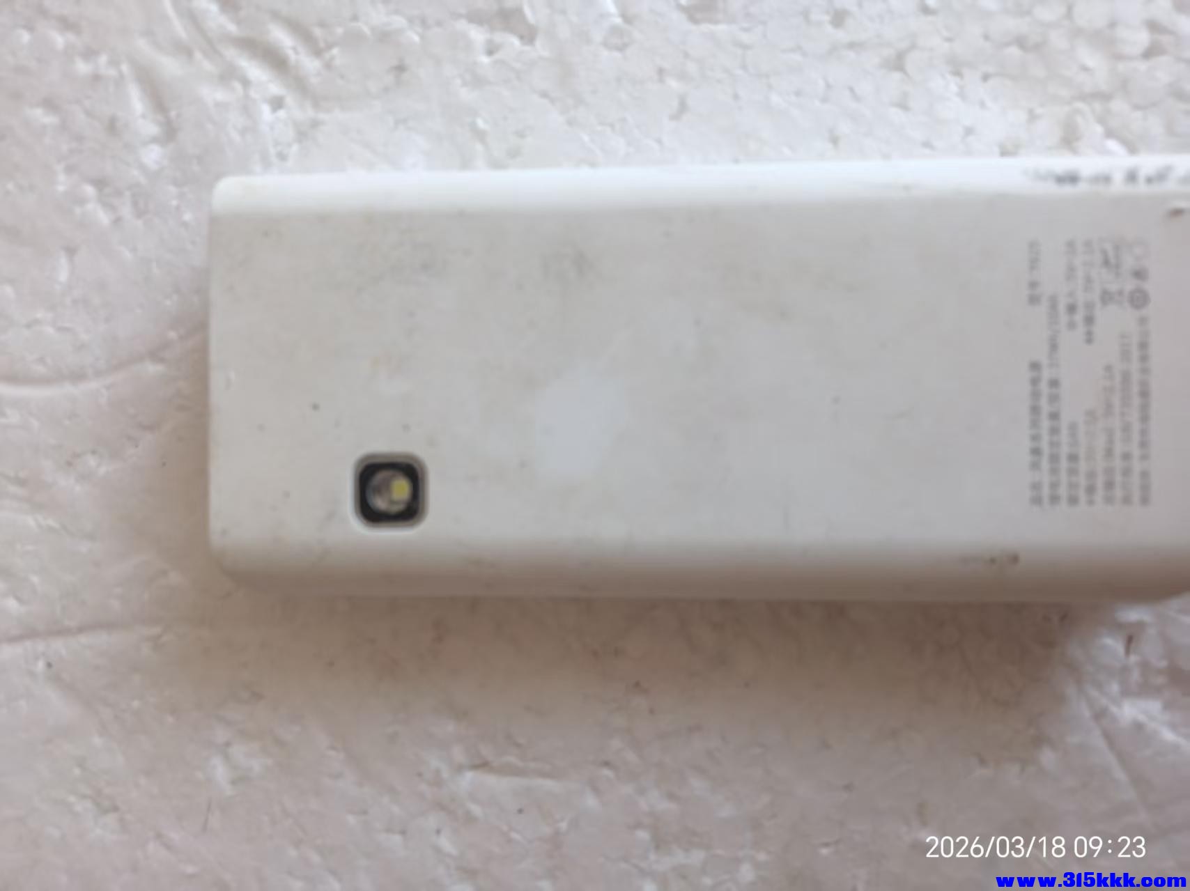 微信图片_20260318092755_6353_17.jpg